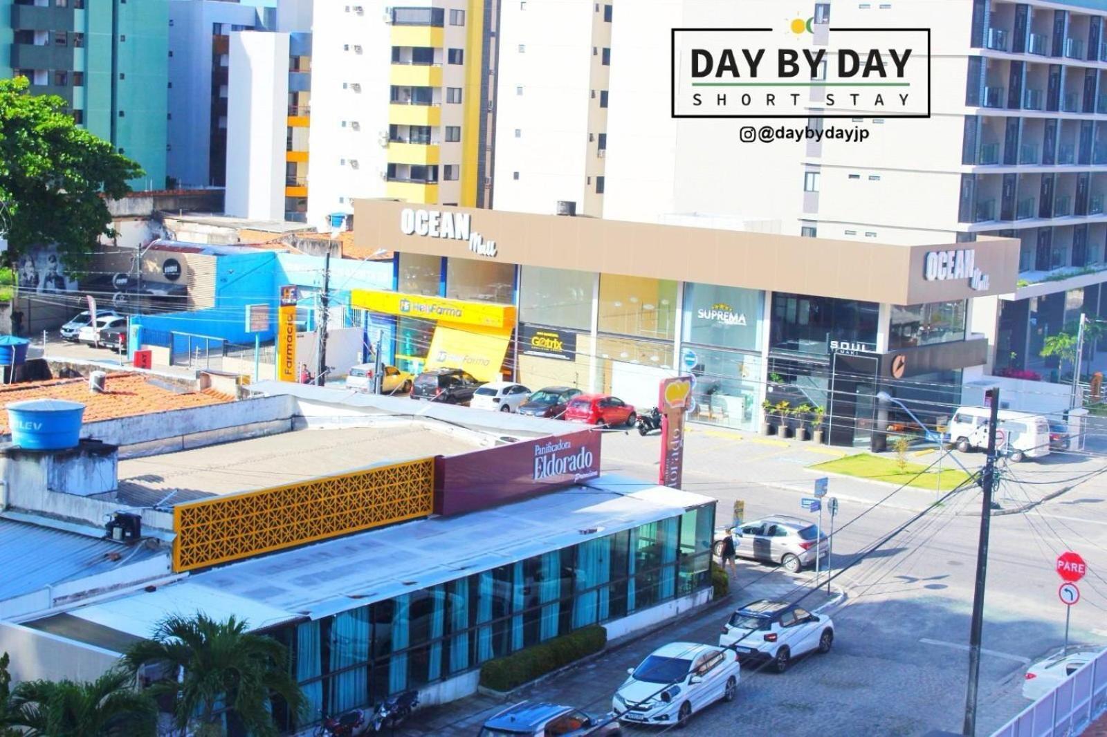 Cayenne Luxo - Dbd Διαμέρισμα João Pessoa Εξωτερικό φωτογραφία